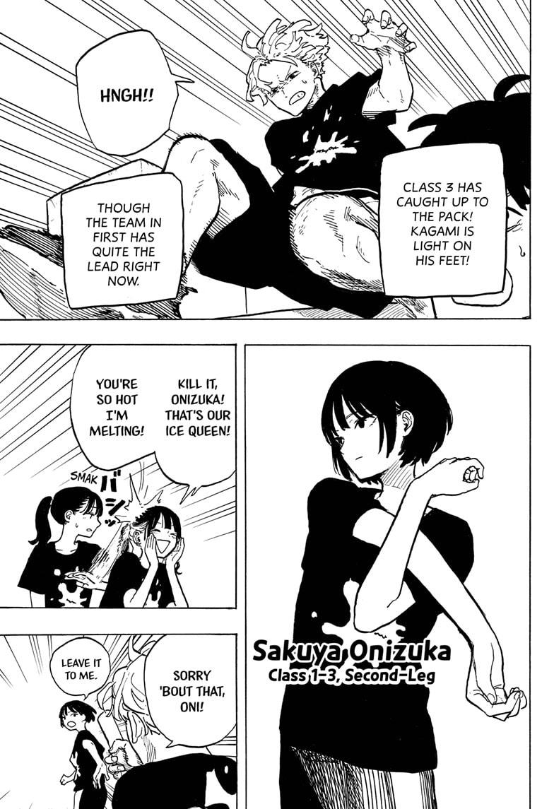 Ruri Dragon, Chapter 26 image 13